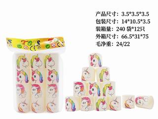 RAINBOW RING 12PCS,
