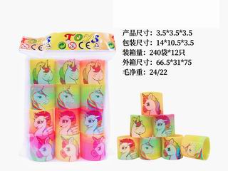 RAINBOW RING 12PCS,