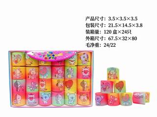 RAINBOW RING 24PCS,