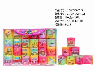 RAINBOW RING 24PCS,