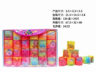 RAINBOW RING 24PCS,