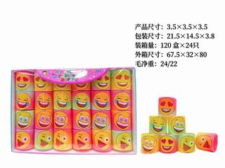 RAINBOW RING 24PCS,