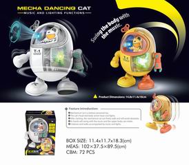 B/O DANCING CAT W/LIGHT & MUSIC,