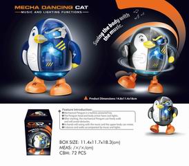B/O DANCING PENGUIN W/LIGHT & MUSIC,