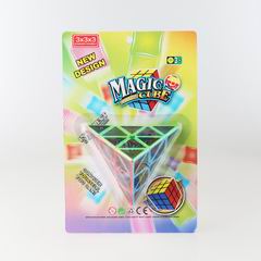 MAGIC CUBE,