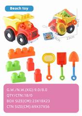 BEACH SET,