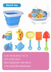 BEACH SET,