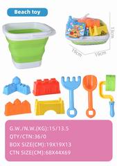 BEACH SET,