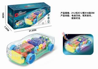 B/O GEAR CAR W/LIGHT & MUSIC,