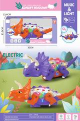 B/O GEAR DINOSAUR W/LIGHT & MUSIC,