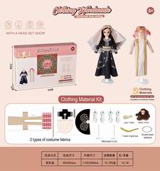 DIY CLOTHING,