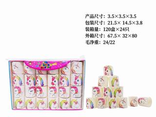 RAINBOW RING 24PCS,
