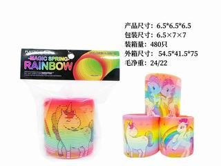 RAINBOW RING,