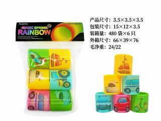 RAINBOW RING 6PCS,