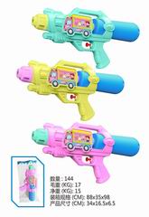 WATER GUN,