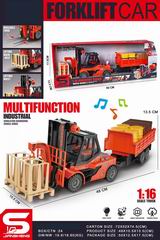 1:16 FRICTION TRUCK W/LIGHT & MUSIC,