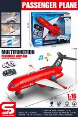 1:16 FRICTION PASSENGER PLANE W/LIGHT & MUSIC,