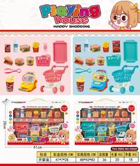 CASHIER DESK SET,
