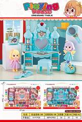 BEAUTY SET,