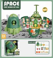 FOOD SET 26PCS,
