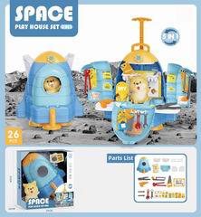 TOOL SET 26PCS,
