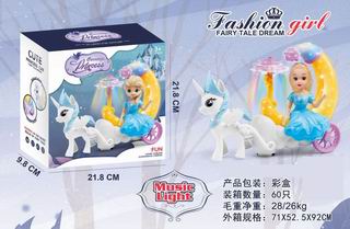 B/O CARRIAGE W/LIGHT & MUSIC,
