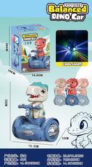 B/O DINOSAUR BALANCE CAR,