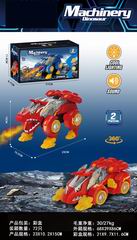 B/O DEFORMATION DINOSAUR W/SPRAY,