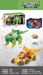 B/O DEFORMATION DINOSAUR,