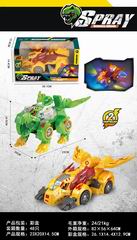 B/O DEFORMATION DINOSAUR,