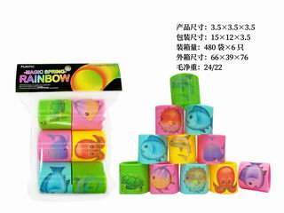 RAINBOW RING 6PCS,