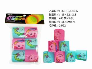 RAINBOW RING 6PCS,