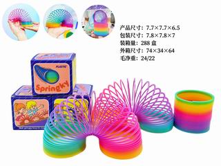 RAINBOW RING,