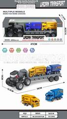FRICTION TRANSPORT CAR,