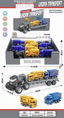 FRICTION TRANSPORT CAR 4PCS,