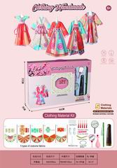 DIY CLOTHING,