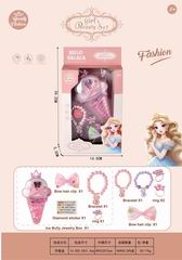 BEAUTY SET,