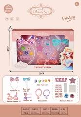 BEAUTY SET,
