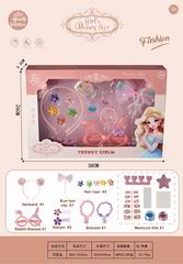 BEAUTY SET,