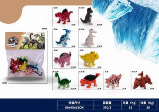 DINOSAUR SET 10PCS,