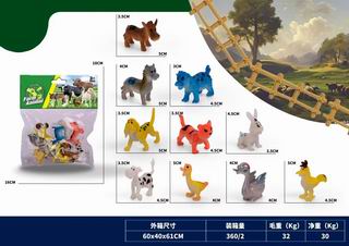 ANIMAL SET 10PCS,