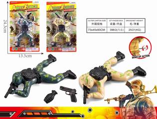 WIND UP SOLDIER,