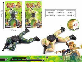 WIND UP SOLDIER,