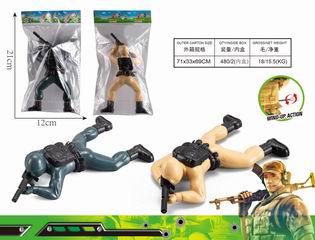 WIND UP SOLDIER,