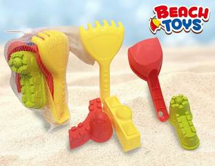 BEACH SET 5PCS,