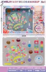 BEAUTY SET,
