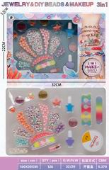 BEAUTY SET,