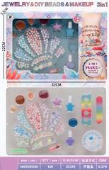 BEAUTY SET,