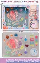 BEAUTY SET,