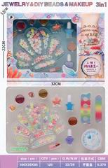 BEAUTY SET,